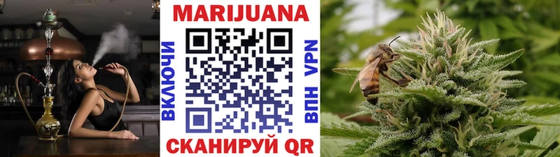 Купить наркотики сайты Лаишево ГАШ Альфа ПВП Меф мяу мяу АМФ Конопля