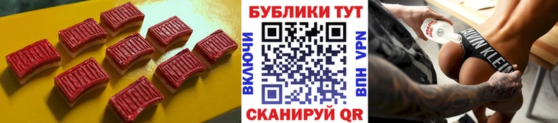 купить закладку  Лаишево  площадка состав  ЭКСТАЗИ Philipp Plein 