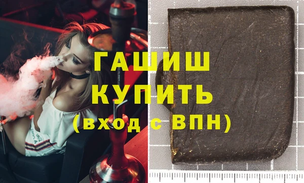 тгк Алзамай