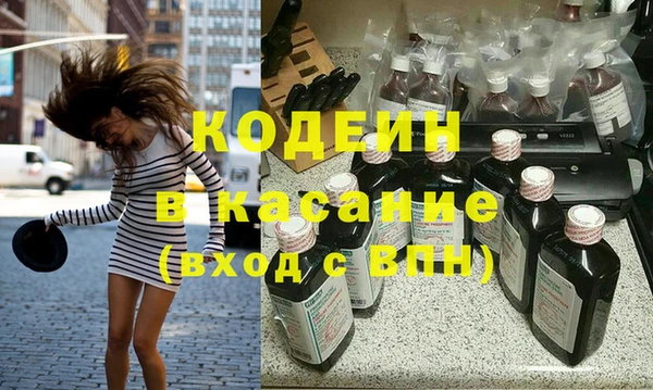тгк Алзамай