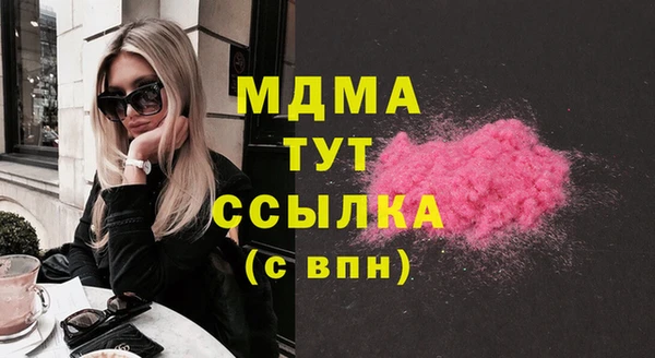 метадон Алексин