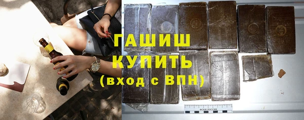 тгк Алзамай