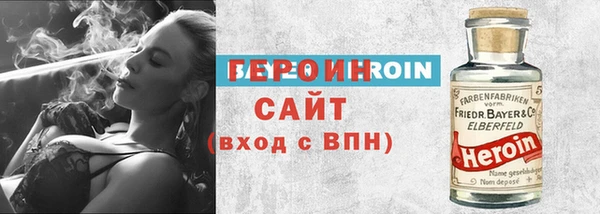 тгк Алзамай