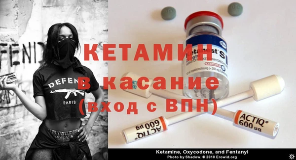 тгк Алзамай