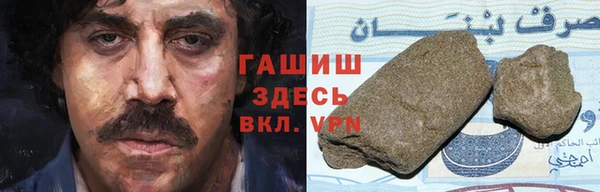кокаин перу Алексеевка